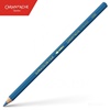 BARVICA CARAN D'ACHE SUPRACOLOR AKVALER 145 BLUISH GREY