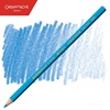 BARVICA CARAN D'ACHE SUPRACOLOR AKVALER 151 PASTEL BLUE