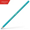 BARVICA CARAN D'ACHE SUPRACOLOR AKVALER 171 TURQUOISE BLUE