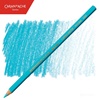 BARVICA CARAN D'ACHE SUPRACOLOR AKVALER 171 TURQUOISE BLUE