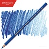 BARVICA CARAN D'ACHE SUPRACOLOR AKVALER 260 BLUE