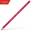 BARVICA CARAN D'ACHE SUPRACOLOR AKVALER 280 RED RUBY