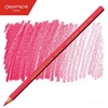 BARVICA CARAN D'ACHE SUPRACOLOR AKVALER 280 RED RUBY