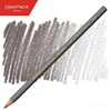 BARVICA CARAN D'ACHE SUPRACOLOR AKVALER 405 CACOA