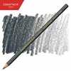BARVICA CARAN D'ACHE SUPRACOLOR AKVALER 495 SLATE GREY