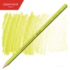 BARVICA CARAN D'ACHE SUPRACOLOR AKVAREL 015 OLIVE YELLOW