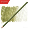 BARVICA CARAN D'ACHE SUPRACOLOR AKVAREL 018 OLIVE GREY