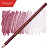 BARVICA CARAN D'ACHE SUPRACOLOR AKVAREL 089 DARK CARMINE