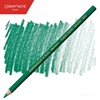 BARVICA CARAN D'ACHE SUPRACOLOR AKVAREL 200 BLUISH GREEN