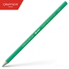 BARVICA CARAN D'ACHE SUPRACOLOR AKVAREL 201 VERONESE GREEN