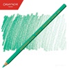 BARVICA CARAN D'ACHE SUPRACOLOR AKVAREL 201 VERONESE GREEN