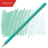 BARVICA CARAN D'ACHE SUPRACOLOR AKVAREL 211 JADE GREEN
