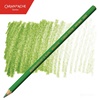 BARVICA CARAN D'ACHE SUPRACOLOR AKVAREL 225 MOSS GREEN