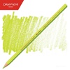 BARVICA CARAN D'ACHE SUPRACOLOR AKVAREL 470 SPRING GREEN