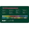 BARVICE POLYCHROMOS 60/1