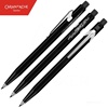CARAN D'ACHE RYLSEE CREATIVE NOMAD SKETCHING SET 9/1