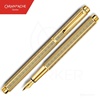 NALIVNO PERO CARAN D'ACHE ECRIDOR CHEVRON GILDED