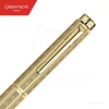NALIVNO PERO CARAN D'ACHE ECRIDOR CHEVRON GILDED