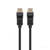 KABEL DISPLAY PORT 1.4(M/M) GOOBAY 2M
