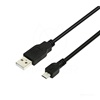 KABEL USB-A 2.0 V MICRO USB 1M ČRN