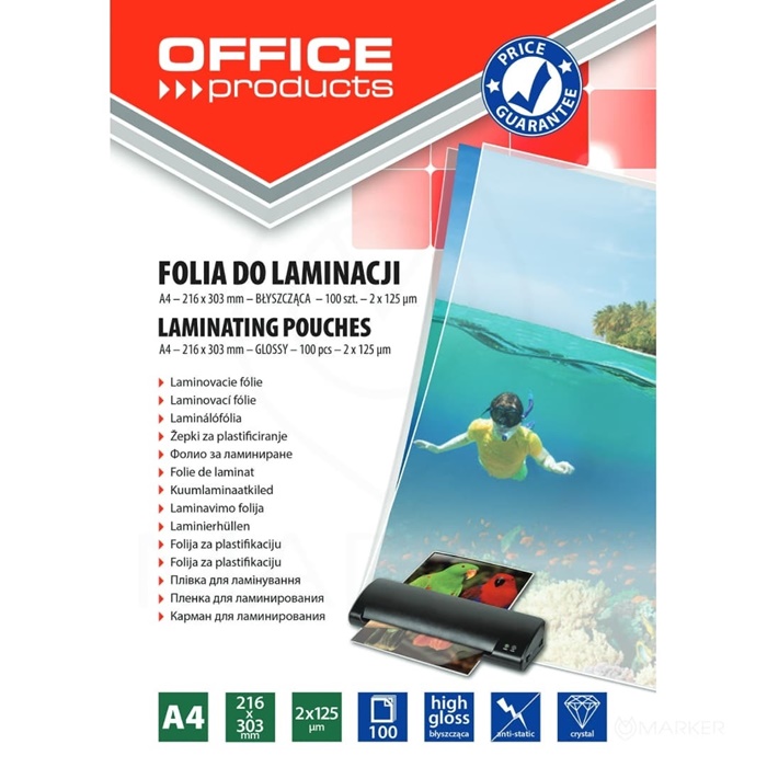 ŽEPKI A4 ZA PLASTIFICIRANJE 125MIC 100/1