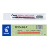 Refill Pilot RFNS-GG-F (RFJS)