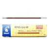 Refill Pilot RFNS-GG-M (RFJS)