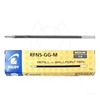 Refill Pilot RFNS-GG-M (RFJS)
