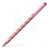 ERGONOMSKI SVINČNIK STABILO EASYGRAPH (R) PASTELNO ROZA ZA DESNIČARJE